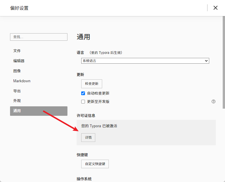 177c2db7ae20251031104410