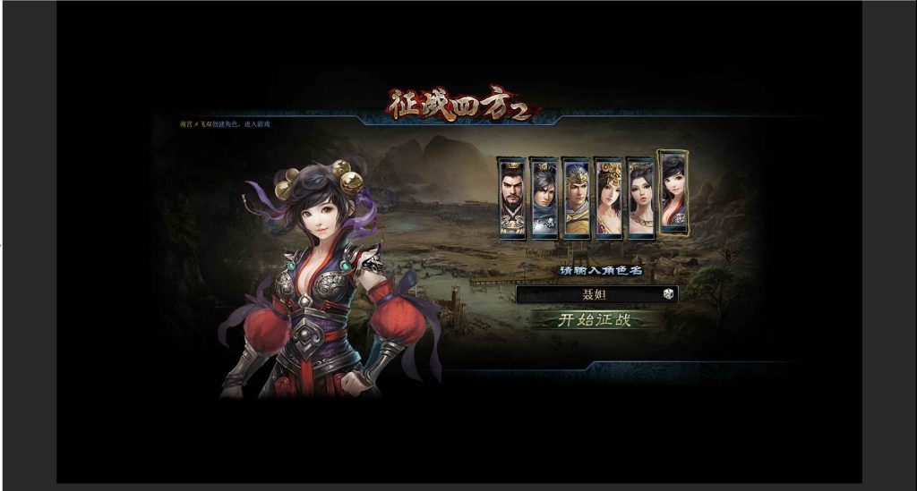 593dddd92420251023155142