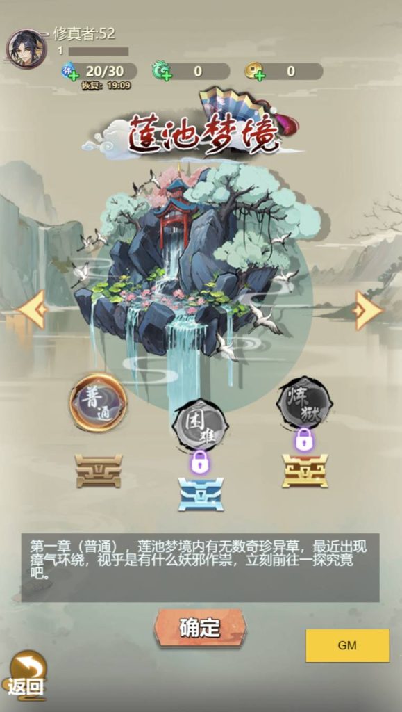 6e8f0c286120251023165637