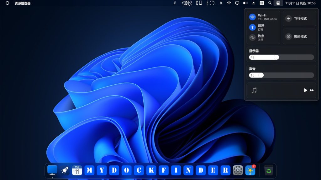 a55ddea2a320251027154152