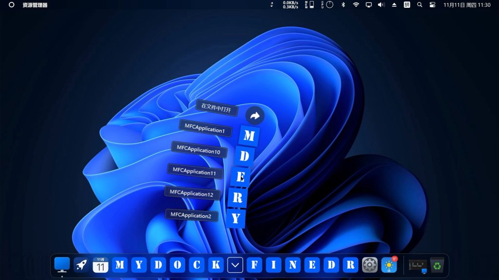 cebebe7d5d20251027154152