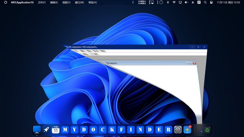 Windows模拟MacOS桌面美化MyDockFinder-『逍遥阁』网络