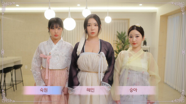 图片[3]-《月亮三部曲》 （Trilogy of the Moon）v1.0.0-『逍遥阁』网络