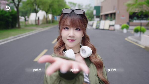 图片[1]-《对不起！我把美女包围了》v1.0-『逍遥阁』网络