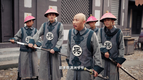 图片[2]- 《明末：伐定天下》v1.0 官方中文|解压可玩- 关先生资源站