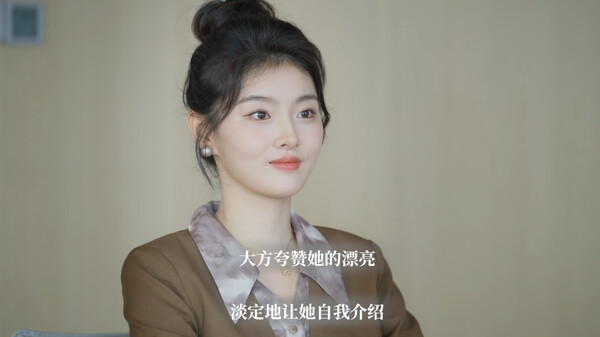 图片[3]-《光影人生》 v1.4.5-『逍遥阁』网络