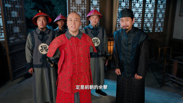 图片[3]- 《明末：伐定天下》v1.0 官方中文|解压可玩- 关先生资源站