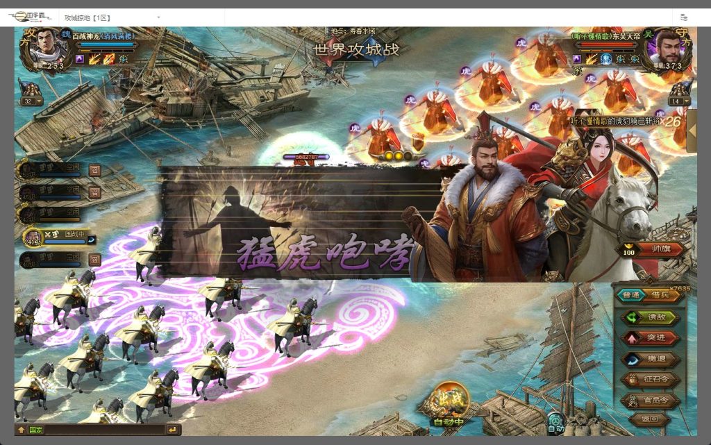 4c93b5782e20251205163638