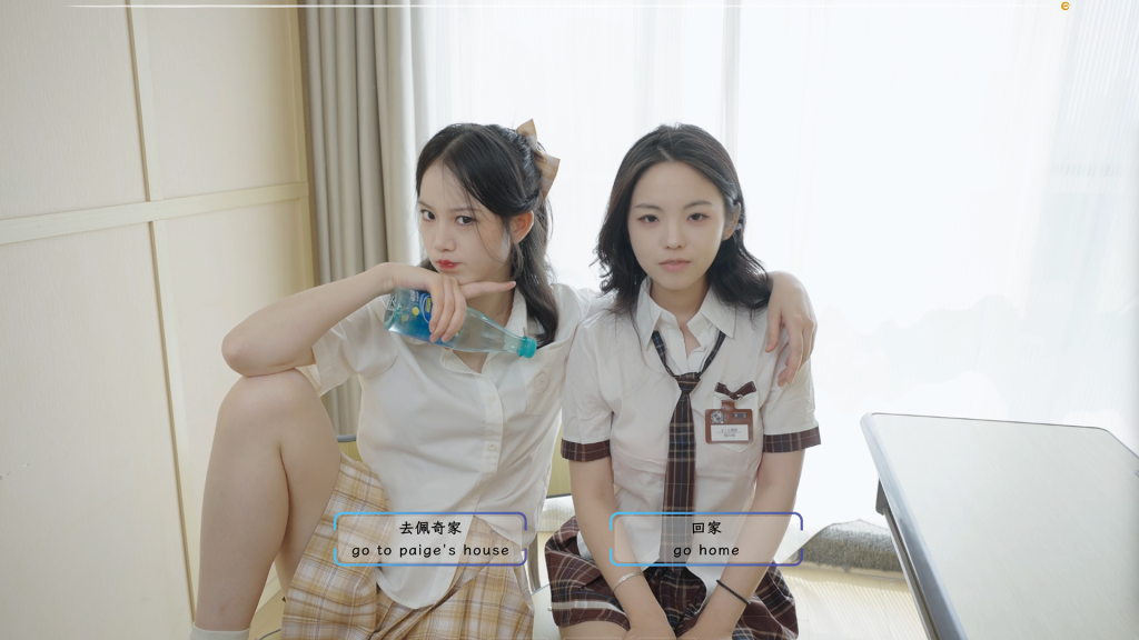 图片[3]-《请做coser的主人2》Fell in love with coser 2-『逍遥阁』网络