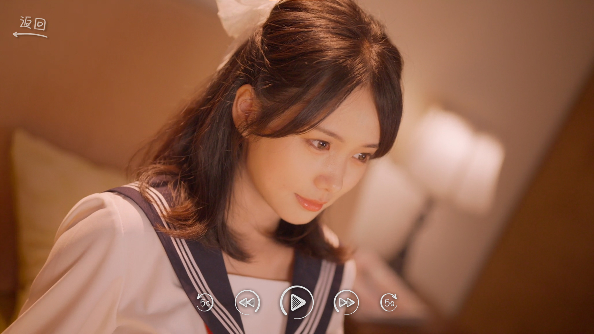 图片[5]-《你好！我们还有场恋爱没谈》-『逍遥阁』网络