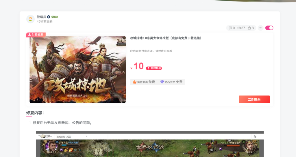 956fc909f820251207082318