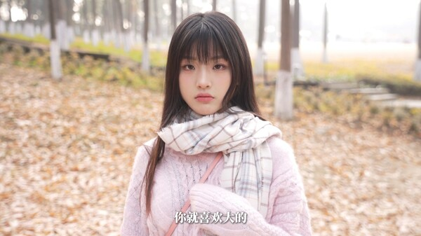 图片[3]-《重生了还要我谈恋爱？》 Build.15200725-『逍遥阁』网络