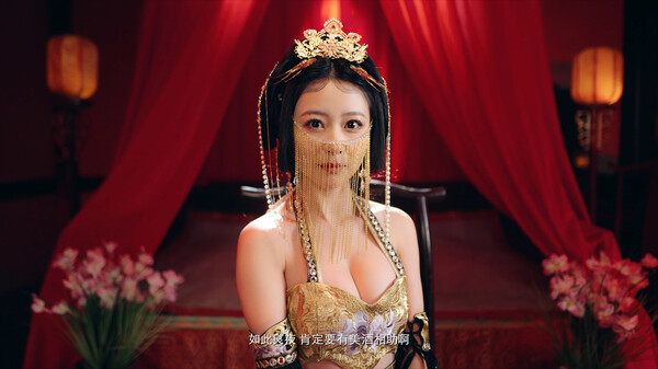 图片[1]-《重生！我在古代遇佳人》 v1.0.0-『逍遥阁』网络