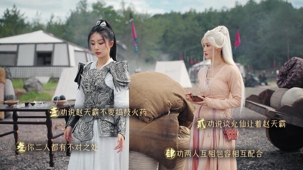 图片[5]- 《明末：伐定天下》v1.0 官方中文|解压可玩- 关先生资源站