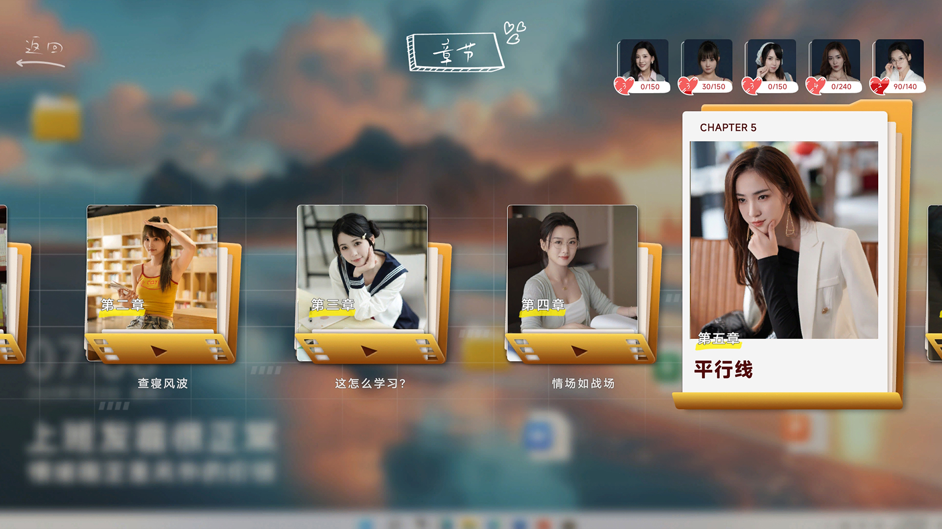 图片[3]-《你好！我们还有场恋爱没谈》-『逍遥阁』网络