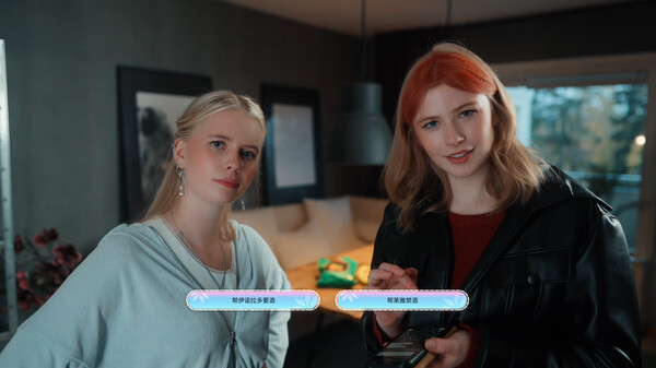 图片[6]- 《恋爱从离别开始》v1.0 官方中文|解压可玩- 关先生资源站