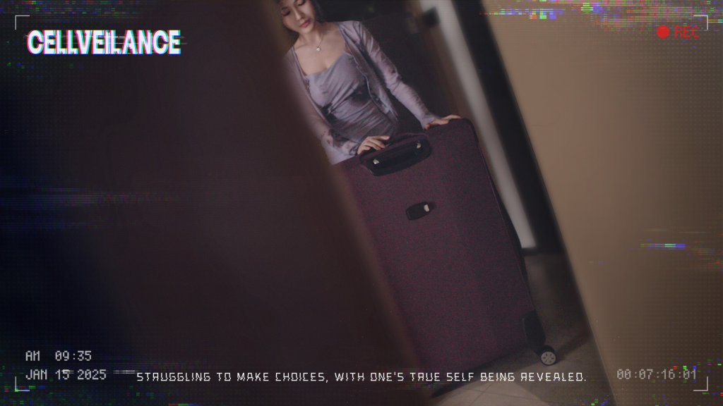 图片[4]-《监寓》 （Cellveilance Official）Build.18743909-『逍遥阁』网络