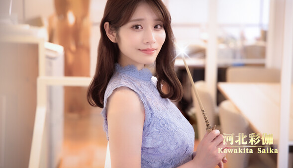 图片[1]-《异世界归来的我错过了爱情》 官方中文-『逍遥阁』网络