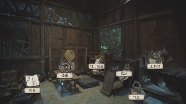 图片[2]- 《蜀汉再临：源起》 Build.19957651（Restart ShuHan Dynasty Origin）官方中文|解压可玩- 关先生资源站