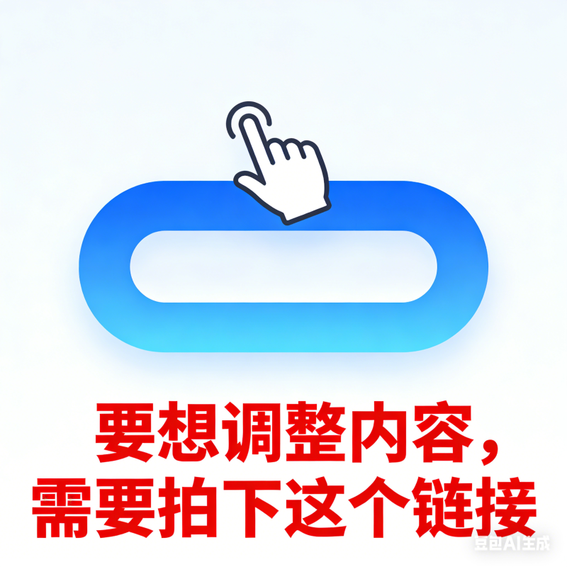 攻城掠地群服活动修改-『逍遥阁』网络