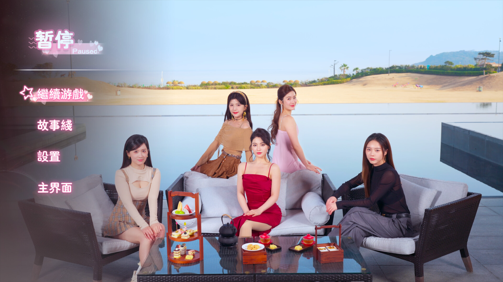 图片[1]-《主播之心》 Build.18255249-『逍遥阁』网络