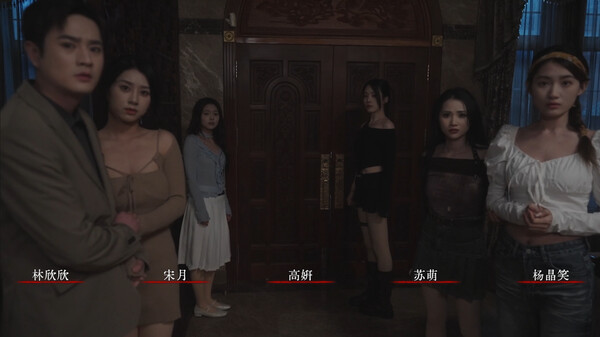 图片[4]-背后：异化 v1.0.0（Back Fade）免安装中文版-『逍遥阁』网络