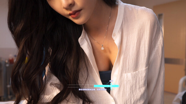 图片[2]-《与美女合租的99种死法》v1.0-『逍遥阁』网络