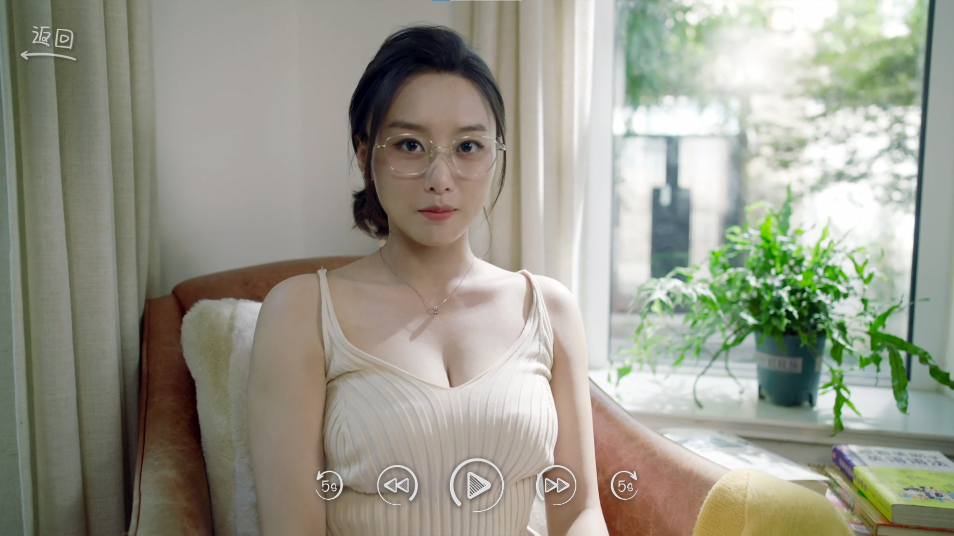 图片[8]-《你好！我们还有场恋爱没谈》-『逍遥阁』网络