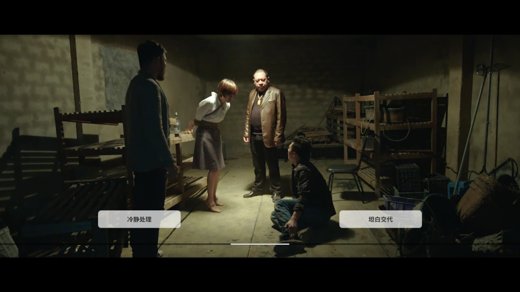 图片[3]-《深海：即刻抉择》（Deep Sea）Build.4786895-『逍遥阁』网络